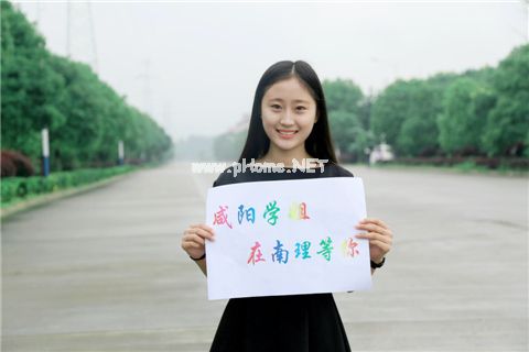 明星学员1
