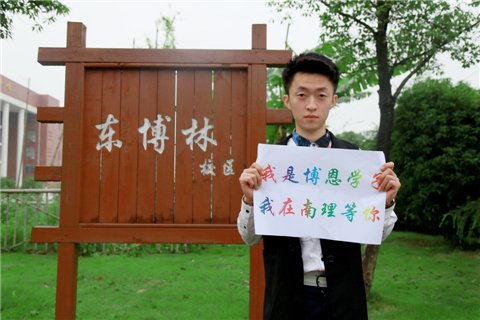 目前位置