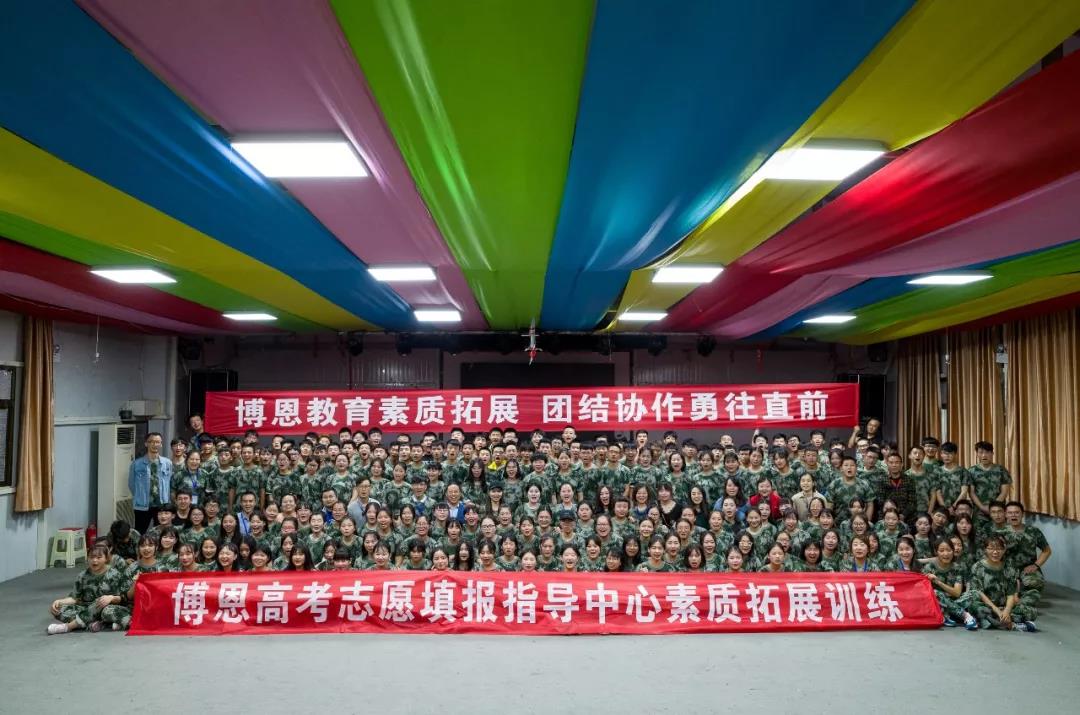 亚新app,亚星娱乐网官方网站入口说明