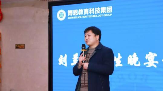 哈尔滨亚星娱乐网官网首页招生就业处副