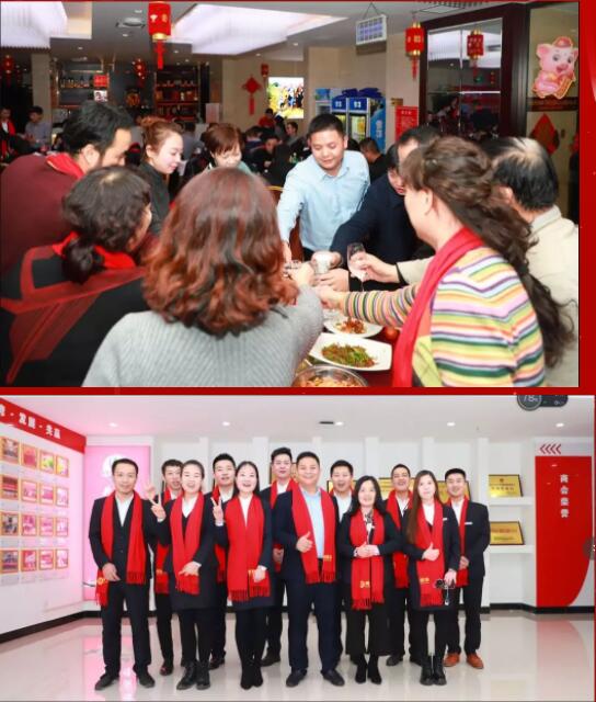 县(区)级分亚星娱乐网官网首页负责人