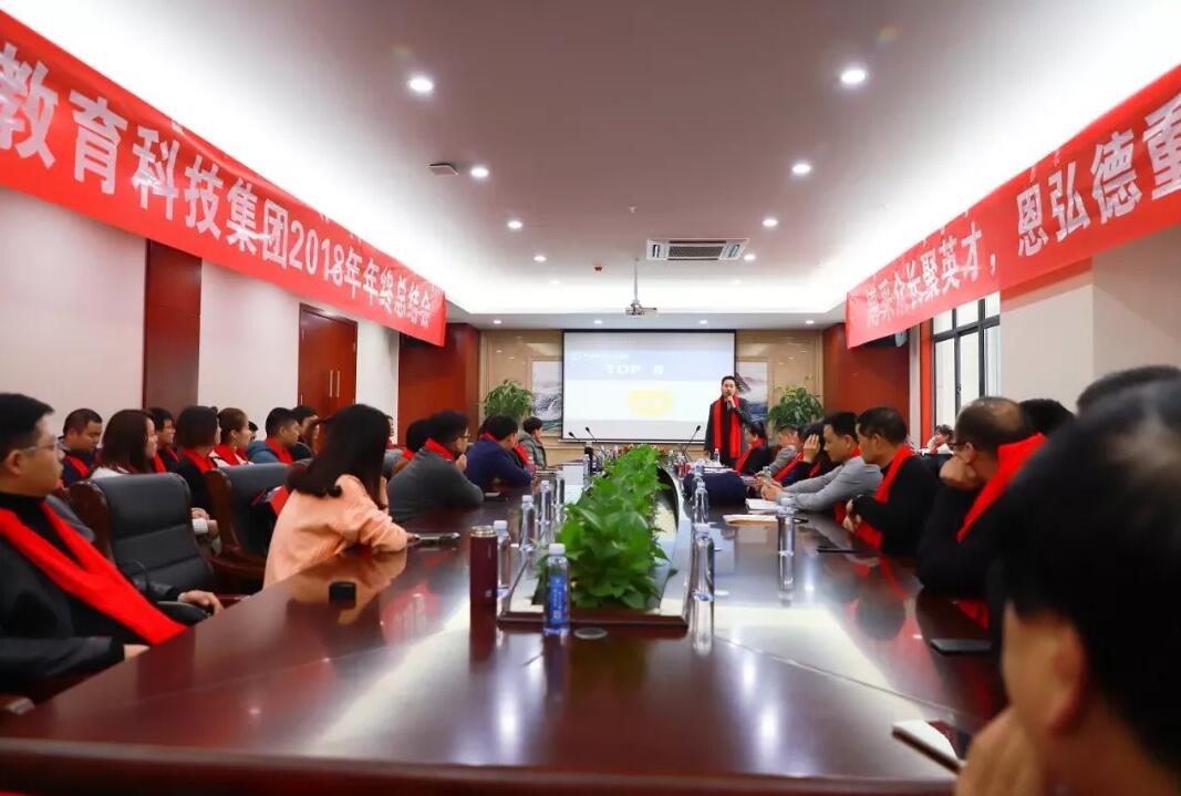 首页 > 精彩校园