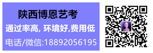 首页 > 编导艺考培训_亚星娱乐网官
