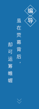 赵欣雨