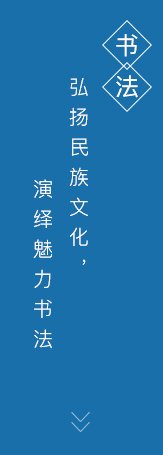 博恩七大艺考专业 成就你的亚星娱乐网人生