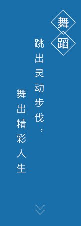 博恩特色一条龙高考服务 志愿填报指导