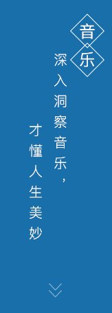 艺考 你所关注的录取结果