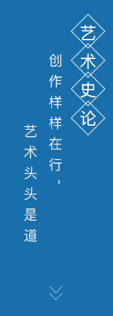 随到随学 冲刺统考