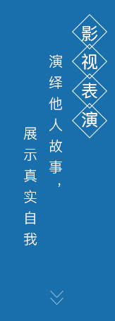 博恩与70+本科院校建立合作
