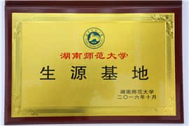 品质艺考