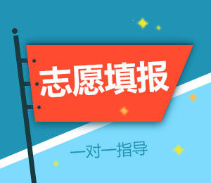 让升学更简单