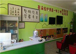 博采众长 恩弘德重