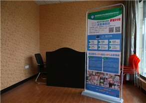 权威测试 精准定位