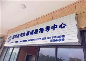 随到随学 冲刺统考